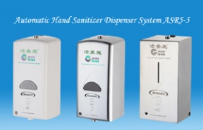 DoctorClean™ Automatic...