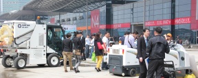 China Clean Expo