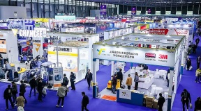 Interclean Shanghai