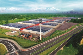 Clean-Tech Expo