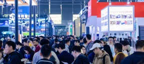 China Clean Expo (CCE)