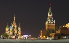 ExpoClean Moscow