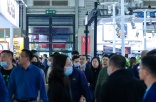 Registration open for China Clean Expo